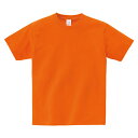 キッズ ジュニア 子供服 Tシャツ 半袖 ヘビーウェイト 5.6オンス 無地 オレンジ 140cm サイズ 085-CVT