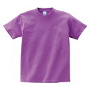 メンズ Tシャツ 半袖 ヘビーウェイト 5.6オンス 無地 ラベンダー S サイズ 085-CVT メーカー取寄せ品