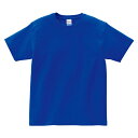 キッズ ジュニア 子供服 Tシャツ 半袖 ヘビーウェイト 5.6オンス 無地 ロイヤルブルー 110cm サイズ 085-CVT メーカー取寄せ品