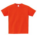キッズ ジュニア 子供服 Tシャツ 半袖 ヘビーウェイト 5.6オンス 無地 サンセットオレンジ 100cm サイズ 085-CVT メーカー取寄せ品