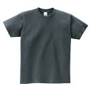 メンズ Tシャツ 半袖 ヘビーウェイト 5.6オンス 無地 デニム S サイズ 085-CVT