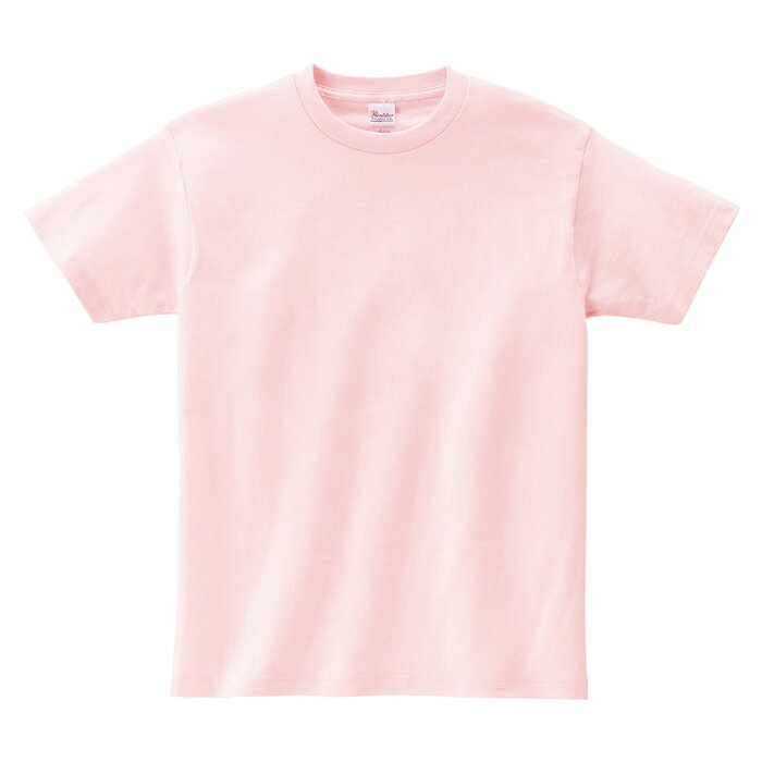 メンズ レディース キッズ ジュニア サイズ 男女兼用 Tシャツ 半袖 ヘビーウェイト 5.6オンス 無地 085-CVT ライトピンク メーカー取寄せ品