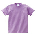 キッズ ジュニア 子供服 Tシャツ 半袖 ヘビーウェイト 5.6オンス 無地 ライトパープル 100cm サイズ 085-CVT