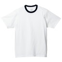 キッズ ジュニア 子供服 Tシャツ 半袖 ヘビーウェイト 5.6オンス 無地 ホワイト×ブラック 150cm サイズ 085-CVT