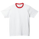 キッズ ジュニア 子供服 Tシャツ 半袖 ヘビーウェイト 5.6オンス 無地 ホワイト×レッド 120cm サイズ 085-CVT