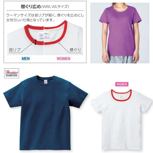 メンズ ビックサイズ 大きいサイズ Tシャツ 半袖 ヘビーウェイト 5.6オンス 無地 バーガンディ XXL サイズ 085-CVT メーカー取寄せ品