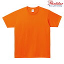 キッズ ジュニア 子供服 tシャツ 半袖 5.0オンス 無地 オレンジ 110cm サイズ 086-DMT