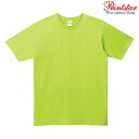 キッズ ジュニア 子供服 tシャツ 半袖 5.0オンス 無地 ライトグリーン 130cm サイズ 086-DMT