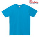 キッズ ジュニア 子供服 tシャツ 半袖 5.0オンス 無地 ターコイズ 110cm サイズ 086-DMT