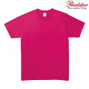 キッズ ジュニア 子供服 tシャツ 半袖 5.0オンス 無地 ホットピンク 140cm サイズ 086-DMT