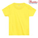 キッズ ジュニア 子供服 ベビー服 Tシャツ 半袖 ヘビーウェイト 5.6オンス 無地 イエロー 90cm サイズ 103-CBT