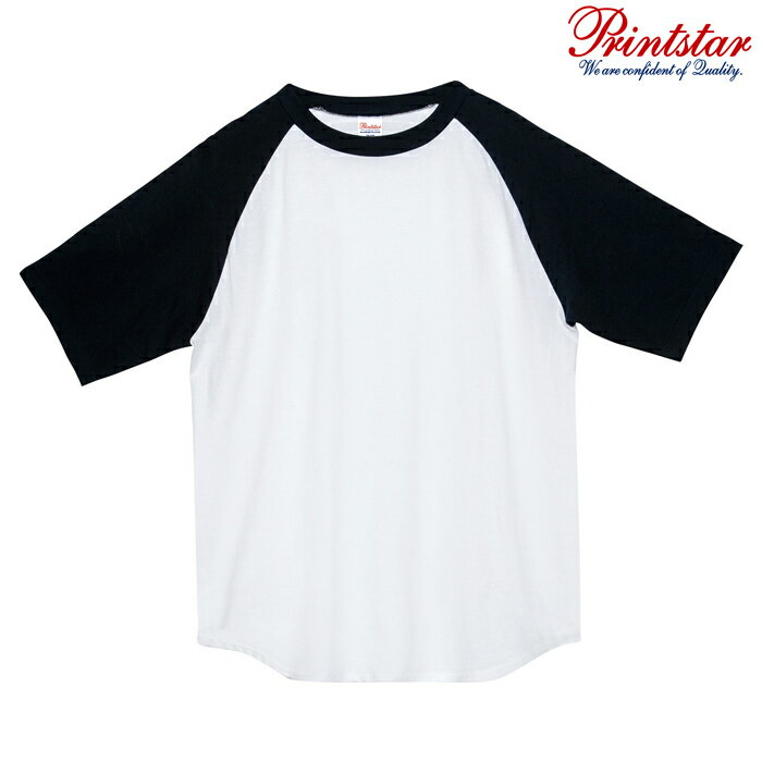 メンズ ビックサイズ 大きいサイズ Tシャツ 半袖 ラグラン ヘビーウェイト 5.6オンス 無地 ホワイト×ブラック 2XL サイズ 106-CRT
