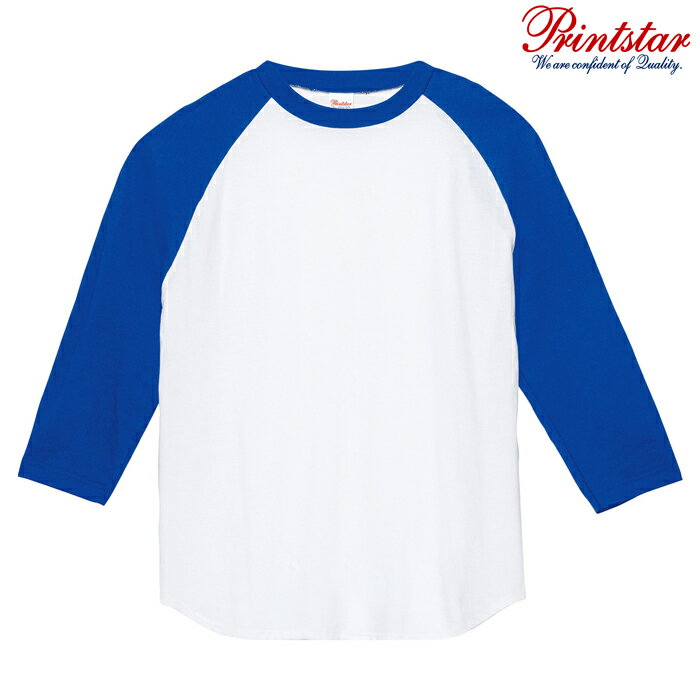 メンズ Tシャツ 長袖 3/4スリーブ ベースボール ヘビーウェイト 5.6オンス 無地 ホワイト×ロイヤルブルー S サイズ 107-CRB