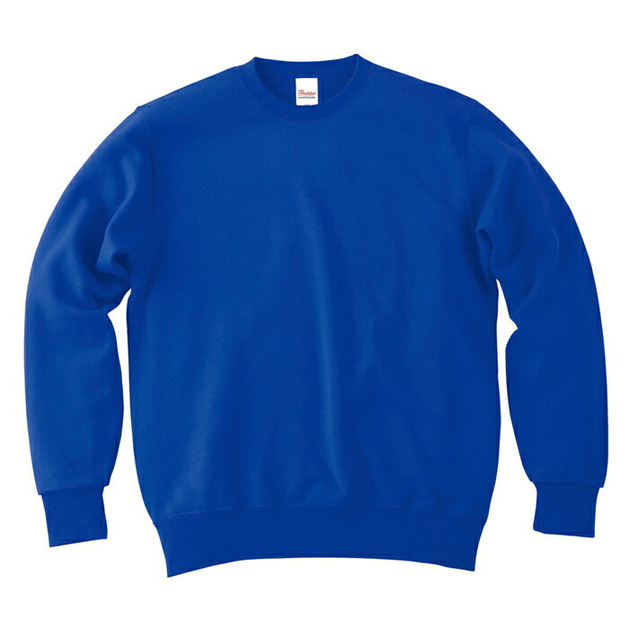 メンズ ビックサイズ 大きいサイズ スウェット トレーナー スエット 9.7オンス 無地 ロイヤルブルー 2XL サイズ 183-NSC メーカー取寄せ品