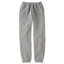メンズ ビックサイズ 大きいサイズ スウェット パンツ スエット 9.7オンス 無地 杢グレー 4XL サイズ 186-NSP メーカー取寄せ品