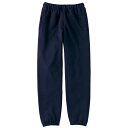 メンズ ビックサイズ 大きいサイズ スウェット パンツ スエット 9.7オンス 無地 ネイビー 4XL サイズ 186-NSP メーカー取寄せ品