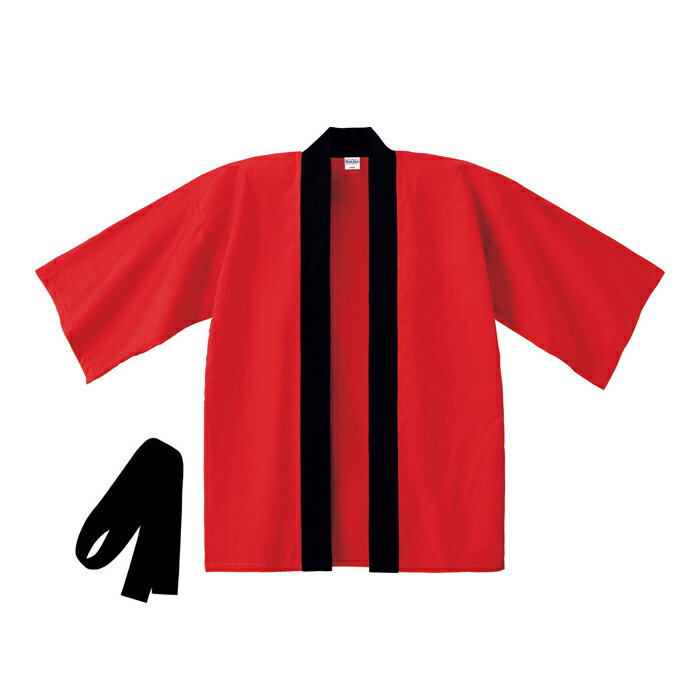 メンズ レディース キッズ ハッピ イベント 祭り 学際 無地 レッド フリー サイズ 215-EH メーカー取寄せ品