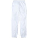 キッズ ジュニア 子供服 スウェット スエット パンツ 8.4オンス 無地 ホワイト 110cm サイズ 218-MLP メーカー取寄せ品(4)