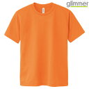キッズ ジュニア 子供服 tシャツ 半袖 ドライtシャツ 4.4オンス 無地 オレンジ 140cm サイズ 300-ACT メーカー取寄せ品