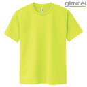 キッズ ジュニア 子供服 tシャツ 半袖 ドライtシャツ 4.4オンス 無地 蛍光イエロー 150cm サイズ 300-ACT メーカー取寄せ品