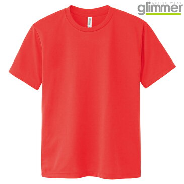 メンズ tシャツ 半袖 ドライtシャツ 4.4オンス 無地 蛍光オレンジ M サイズ 300-ACT