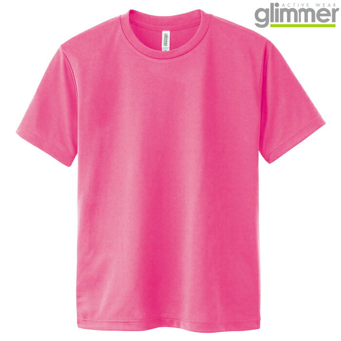 レディース ガールズ tシャツ 半袖 ドライtシャツ 4.4オンス 無地 蛍光ピンク WL サイズ 300-ACT