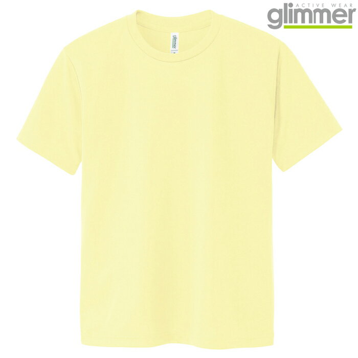 メンズ レディース ジュニア キッズ サイズ tシャツ 半袖 ドライ tシャツ 速乾 4.4オンス 無地 ライトイエロー 300-ACT