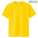 キッズ ジュニア 子供服 tシャツ 半袖 ドライtシャツ 4.4オンス 無地 デイジー 150cm サイズ 300-ACT メーカー取寄せ品