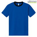 キッズ ジュニア 子供服 tシャツ 半袖 ドライtシャツ 4.4オンス 無地 ロイヤルブルー×ブラック 100cm サイズ 300-ACT メーカー取寄せ品