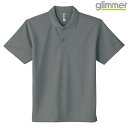 メンズ ポロシャツ 半袖 ドライポロシャツ 4.4オンス 無地 ミックスグレー L サイズ 302-ADP