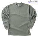 メンズ Tシャツ 長袖 ドライTシャツ 4.4オンス 無地 グレー L サイズ 304-ALT メーカー取寄せ品(4)