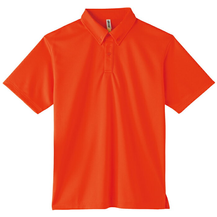 メンズ ポロシャツ 半袖 ドライポロシャツ 4.4オンス ボタンダウン 無地 サンセットオレンジ M サイズ 313-ABN メーカー取寄せ品
