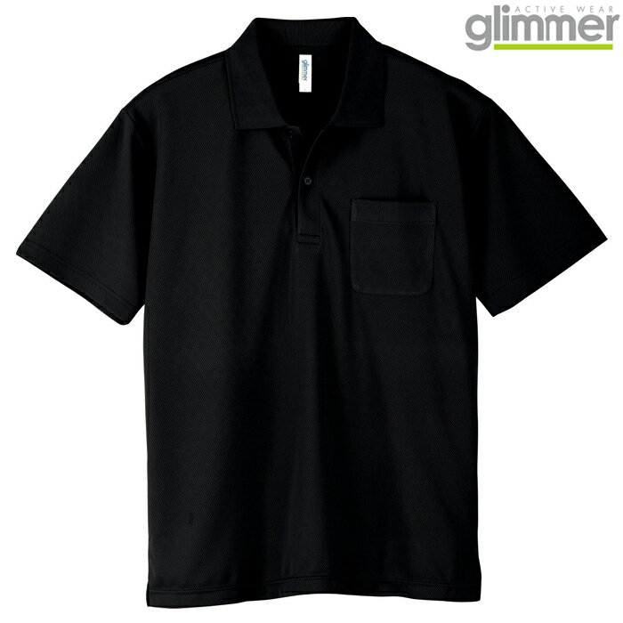 メンズ ビックサイズ 大きいサイズ ポロシャツ 半袖 ドライポロシャツ 4.4オンス ポケット付き 無地 ブラック LL サイズ 330-AVP