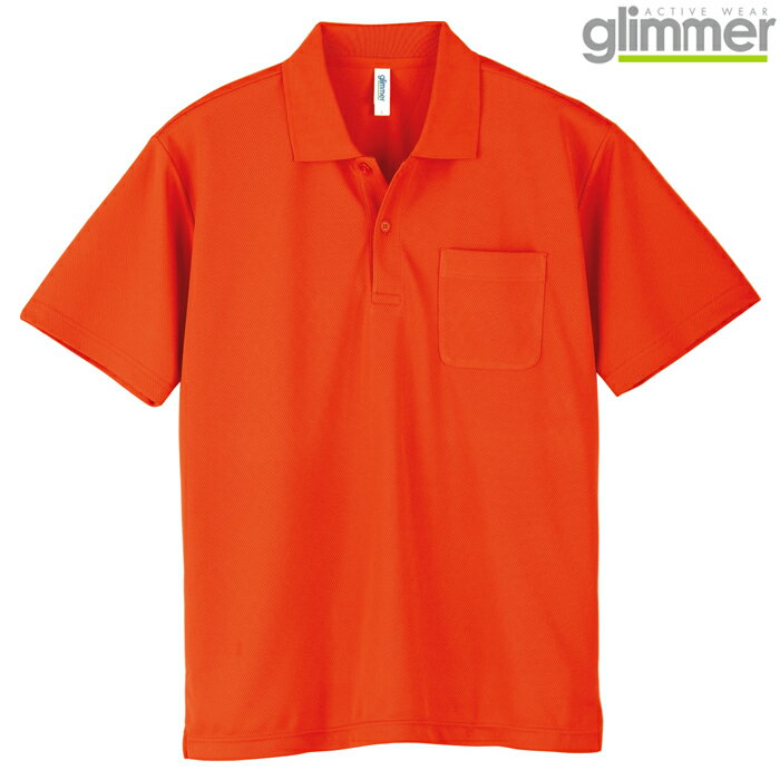 メンズ ビックサイズ 大きいサイズ ポロシャツ 半袖 ドライポロシャツ 4.4オンス ポケット付き 無地 サンセットオレンジ 5L サイズ 330-AVP