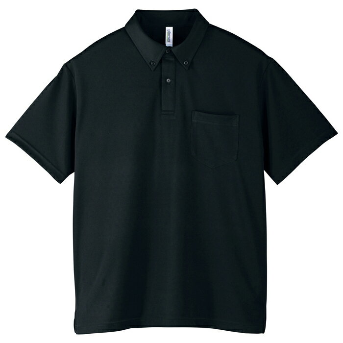 メンズ レディース キッズ ポロシャツ 半袖 ドライポロシャツ 4.4オンス ボタンダウン 無地 ブラック SS サイズ 331-ABP