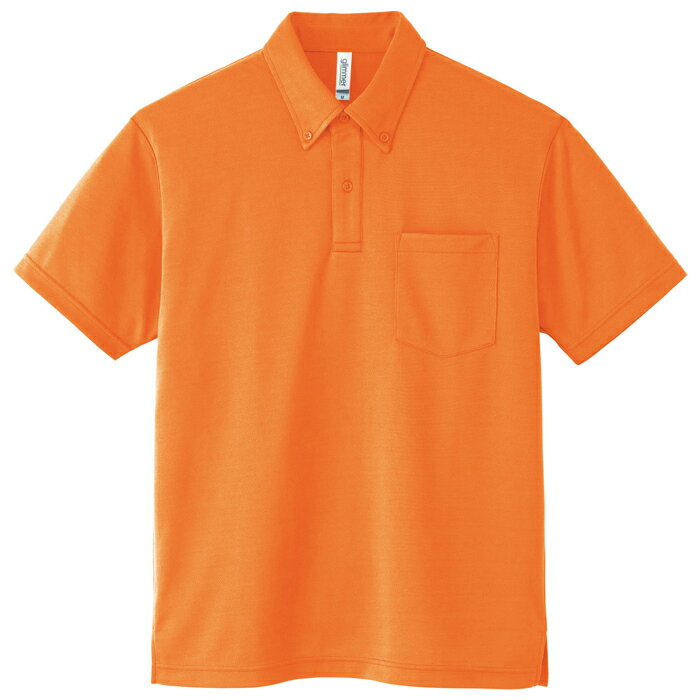 メンズ ビックサイズ 大きいサイズ ポロシャツ 半袖 ドライポロシャツ 4.4オンス ボタンダウン 無地 オレンジ 3L サイズ 331-ABP