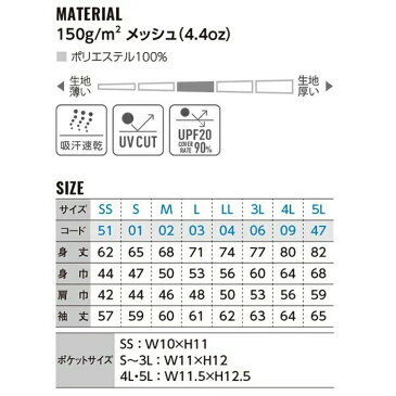 メンズ レディース キッズ ポロシャツ 長袖 ドライポロシャツ 4.4オンス ポケット付き 無地 パープル SS サイズ 335-ALP