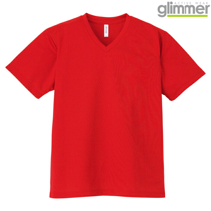 メンズ レディース サイズ tシャツ 半袖 vネック ドライtシャツ 4.4オンス 無地 レッド 337-AVT メーカー取寄せ品