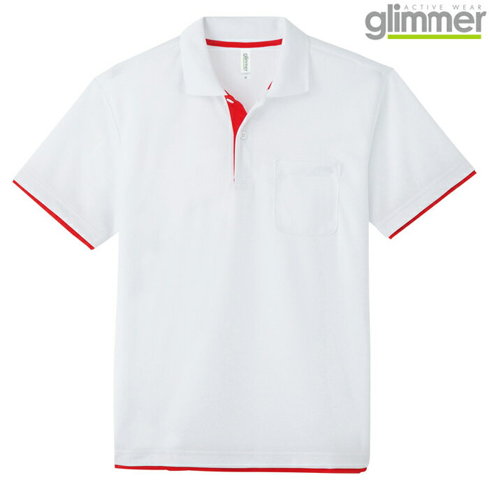メンズ ビックサイズ 大きいサイズ ポロシャツ 半袖 ドライポロシャツ 4.4オンス レイヤード ポケット付き 無地 ホワイト×レッド 3L サイズ 339-AYP