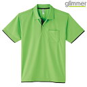 メンズ ビックサイズ 大きいサイズ ポロシャツ 半袖 ドライポロシャツ 4.4オンス レイヤード ポケット付き 無地 ライム×ブラック 4L サイズ 339-AYP メーカー取寄せ品