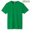 キッズ ジュニア 子供服 tシャツ 半袖 ドライTシャツ AIT インターロック 3.5オンス 無地 グリーン 120cm サイズ 350-AIT メーカー取寄...