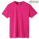 キッズ ジュニア 子供服 tシャツ 半袖 ドライTシャツ AIT インターロック 3.5オンス 無地 ホットピンク 150cm サイズ 350-AIT メーカー...