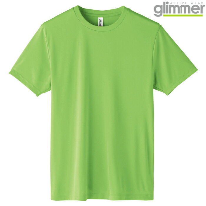 メンズ tシャツ 半袖 ドライTシャツ AIT インターロック 3.5オンス 無地 ライム L サイズ 350-AIT