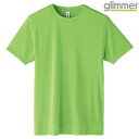 キッズ ジュニア 子供服 tシャツ 半袖 ドライTシャツ AIT インターロック 3.5オンス 無地 ライム 150cm サイズ 350-AIT メーカー取寄せ...