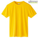 キッズ ジュニア 子供服 tシャツ 半袖 ドライTシャツ AIT インターロック 3.5オンス 無地 デイジー 140cm サイズ 350-AIT メーカー取寄...