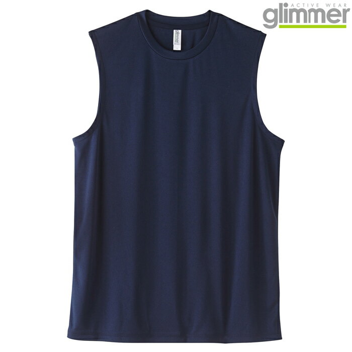 メンズ レディース キッズ ノースリーブ tシャツ ドライ インターロック 3.5オンス 無地 ネイビー SS サイズ 353-AIN メーカー取寄せ品