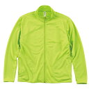 メンズ ビックサイズ 大きいサイズ ジップジャケット 長袖 トラックジャケット 4.4オンス 無地 ライトグリーン 5L サイズ 358-AMJ