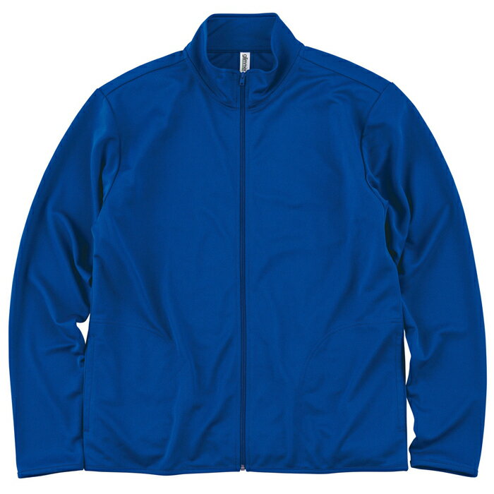 メンズ レディース ジップジャケット 長袖 トラックジャケット 4.4オンス 無地 ロイヤルブルー 大きいサイズ 小さいサイズ 358-AMJ