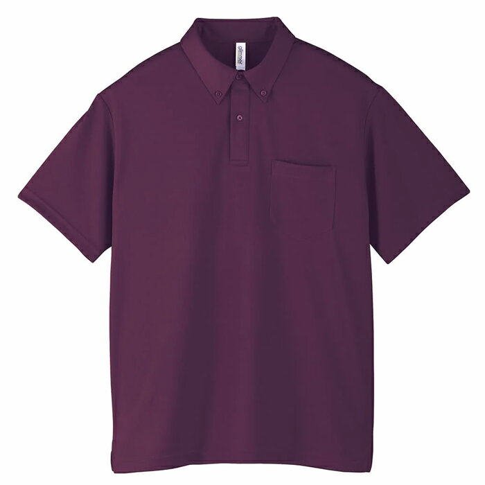 メンズ ビックサイズ 大きいサイズ ポロシャツ 半袖 ドライポロシャツ 4.4オンス ボタンダウン 無地 パープル 5L サイズ 331-ABP メーカー取寄せ品