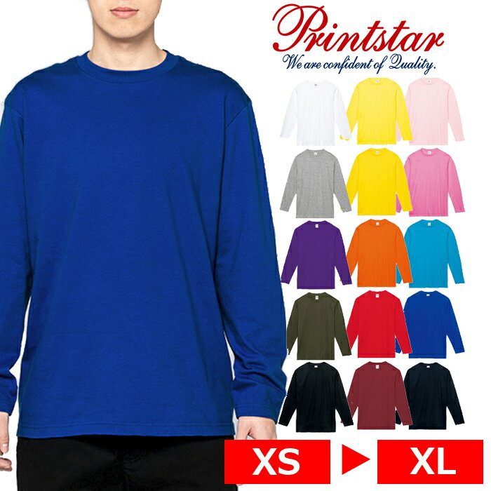 メンズ Tシャツ 長袖 ヘビーウェイト 5.6オンス 無地 ブラック L サイズ 102-CVL